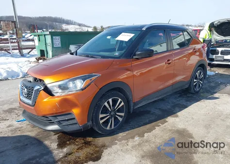 2019 Nissan Kicks Sv из США, поврежденный, VIN 3N1CP5CU4KL495669